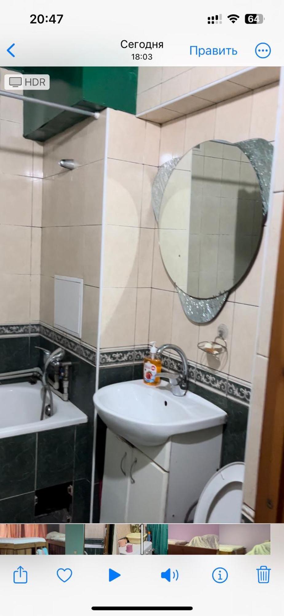 Ararat-Shulyavskaya Hostel Киев Экстерьер фото